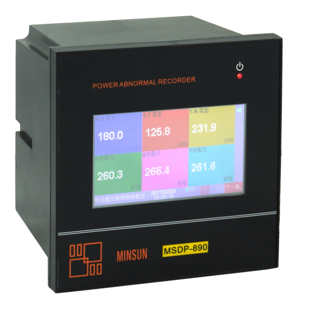 MSDP-890.png MSDP-890.png